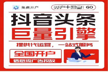 深度解析：百度广告投放的关键词策略